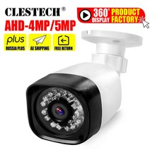 외부cctv CCTV 보안 카메라 5MP 4MP 3MP 1080P SONY-IMX326 풀 디지털 HD AHD-H 5.0MP/야외 방수 IR 야간 투시경, 02 AHD-5.0MP_01 PAL_01 2.8mm