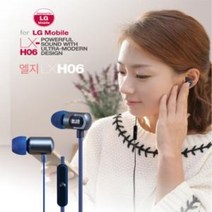 블루투스 무선이어폰 넥밴드 골전도 이어폰 갤럭시이어폰 아이폰이어폰 TWS, for LG LX-H06 이어폰 17031 실버