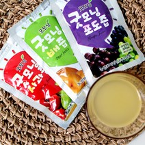 껍질째 갈아만든 굿모닝 과일즙 3종(사과 포도 배) 100ml*30포/50포 골라담기, 포도즙, 50개입, 100ml