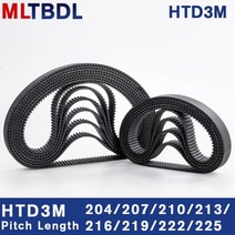 HTD 3M 타이밍 벨트 204207210213216219222225mm 691015mm 너비 고무 폐쇄 루프 동기식 피치 3mm, 17mm, 219mm, 5pcs