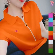 77우먼스 여성 실크지퍼티셔츠 9컬러 니트 반팔 여름 신축성좋은 카라넥 편안한 데일리 실크 지퍼 티셔츠 반팔티 데일리룩 코디 이월 이월상품 [리현커머스]
