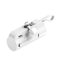 우먼스9999 아이폰 갤럭시 호환가능 듀얼 미니 보조배터리 4500mAh, 화이트 (메인:8핀)