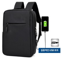 다무다무 튼튼한 백팩