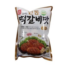 업소용 (도매가격) 한성 냉동 전통떡갈비맛골드 도시락반찬 1kg 간편안주, 3팩