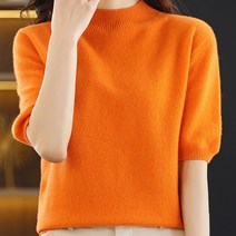 조이스샵/ 미오23 반팔 반팔목티 여성 봄 여름 여름티 모크넥 니트티 반팔티 반팔티셔츠 터틀넥 니트티셔츠 티셔츠 가을 여자 목 봄티 봄티셔츠 기본티 반폴라 라운드티