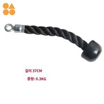 손잡이 그립 헬스 렛풀다운 세트 맥그립, 싱글 스트링 35cm 등산용 버클