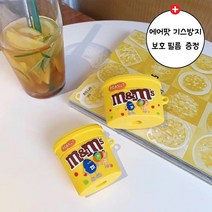 엠엔엠 피넛 초코볼 1/2세대용 Pro용 에어팟케이스[에어팟보호필름증정], 노랑, 1-2세대용