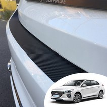 아이오닉 트렁크 리어 범퍼 프로텍터 데칼 스티커 스크레치 방지 카본 무광 유광 시트지, 카본 블랙