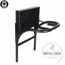 선외기 거치대 보트 엔진 걸이대 풍선 모터 브래킷 카누 선외 프레임 낚시 키트 홀더, 01. 답1