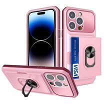 미국발송 Asuwish Phone Case for iPhone 14 Pro 6.1 inch Cover Credit Slim Ring Card Holder Stand Cell Acc