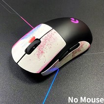 안티 슬립 마우스 그립 테이프 스케이트 핸드메이드 스티커 로지텍 G102/G304/MX 마스터 3/MX 3S/G502 용 미끄럼 방지 땀 흡수, [04] MX Master 3S, [05] Mt. Fuji