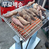 뜨거운 겨울을 위한 현장용 난로 (4가지 중 택1), 현장용난로 3KW겸용(2단형)