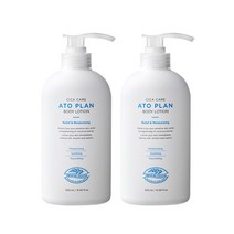 (공식몰) 썸블라썸 아토플랜 바디로션 500 ml, 바디로션2개 CP, 500ml, 1개