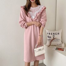 루시 레이스 프릴 이중 카라 허리 주름 원피스