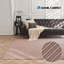 [한일카페트] 세이지 두툼한 벨벳 극세사 러그 150x200