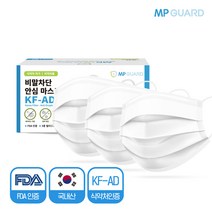 엠피가드 의약외품 KF-AD 국산 MB필터 비말차단용 마스크 대형 50매
