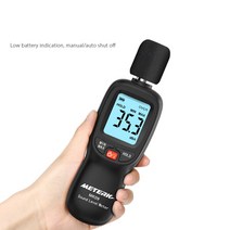 소음 측정기 건설 현장 휴대용 디지털 사운드 레벨 미터 데시벨 모니터링 테스터 볼륨