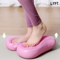 리프트 말랑이 스텝퍼 에어쿠션 하루 5분 홈트레이닝 코어운동 지압펌프 LYFT, 핑크