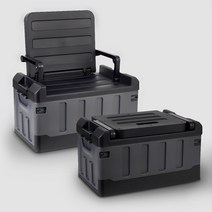 차량용 접이식 폴딩 SUV 트렁크정리함 의자형 수납함 캠핑 차박 박스 낚시 세차 용품 툴백 (색상 블랙/60L)