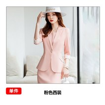 상견례원피스 아나운서 름 여 블랙 리본 룩 원피스