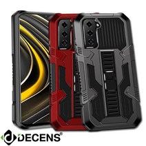 (주)데켄스 갤럭시노트20울트라 스파이더 스탠딩 케이스 MM809