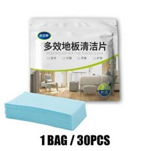 퍼스트 바닥 클리너 클리닝 시트 나무 타일 청소 화장실 가정용 위생 액세서리 30 개백, 30pcs blue