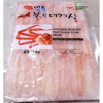 국산 울진 홍게살 700g 붉은대게 벌크 냉동 홍개 살, 1개