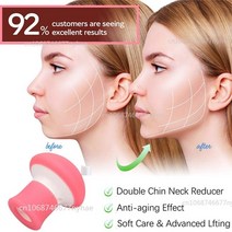 리프팅 테이프 턱살 볼살 123PCS 실리카 젤 입 턱 운동기 슬리밍 페이스 리프트 도구 V 얼굴 얇은 제거 블로우 호흡 마사지, [02] 2PCS