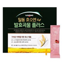 일동제약 일동 효소엔 발효곡물 플러스 60포 + 비비화이트 석류콜라겐 증정!