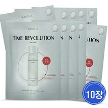 미샤 타임 레볼루션 더 퍼스트 에센스 마스크 10매