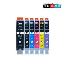 캐논 잉크 PGI 980 CLI 981 XL 대용량 TS8190 TS8195 TS6290 TS8290 TS8295 TS8298 TS9590 TS709 잉크, PGI-980 [호환-검정안료], 1개