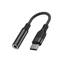 꼬다리dac 고음질 3.5mm Xiaomi-Redmi 삼성 픽셀 USB c형 3.5mm 이어폰 잭 디지털 오디오 어댑터 변환기 D, 검은색