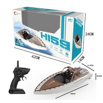 rc보트 무선 보트 rc 드론 조종 Tkkj h159 2.4g 128 원격 제어 듀얼 모터 크루즈 선박 스피드 고속 레이싱 완구 어린이를위한 선물, 2