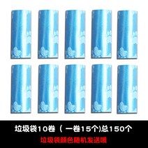 자동차 쓰레기통 도어 매달려 보관함 장식 다기