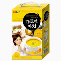 담터 단호박 마차 50개입 1박스