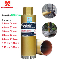 건식 코아 비트 트리머 코어 비트 빗트 날 드릴 벽뚫기 핸드피스 mx 다이아몬드 길이, 120mm, 180mm