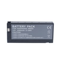 NV-M3000 파나소닉 호환 AG-185U AG-188N NV-M40 NU-M54E AG-BP20 PV-BP50 M3500 M9000 VW-VBF2E VBF2T, 한개옵션0