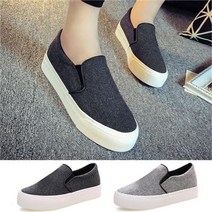 짝꿍닷컴 모직면 통굽 슬립온 H16091 2컬러