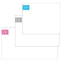 부르심 복사용 무지 교회 주보 용지 모음 1속 100매 (4면 6면 A4), 4면_132(복사용) x 100매