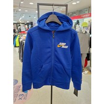 JORDAN KIDS 점프맨 기모 후드집업JJHZ24J8002(1354736)