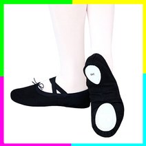 발레 검정 발레슈즈 현대무용슈즈 남자발레슈즈 발레화 발레신발 성인발레슈즈 실내화 댄스화 밸리화 밸리댄스신발 댄스슈즈, 검정 천슈즈  230