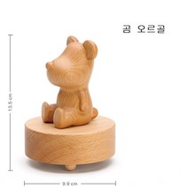 원목오르골 교보문고오르골 9세여아선물, 15번