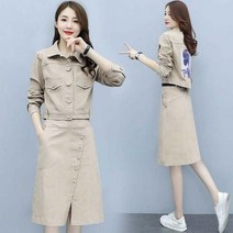 L.ONLIN SHOP여성 투피스 세트 데님 자켓 스커트 치마 RH42 투피스정장 여성정장세트 여성오피스룩