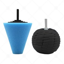 전기 드릴에 사용되는 자동 휠 연마 스폰지 버니싱 볼 연마 콘 세트 자동차 허브 버핑, 협력사, 14