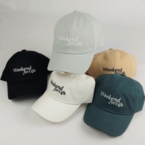 와이앤와이 위크엔드 레터링 자수볼캡 데일리 코디 편한볼캡 봄 여름 야구모자