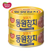 동원 라이트 스탠다드 참치, 100g, 2개