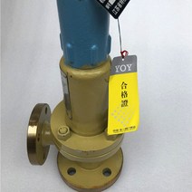 주철 플랜지 프리액션밸브 버터플라이밸브 감압 주강, A41H-25C DN32