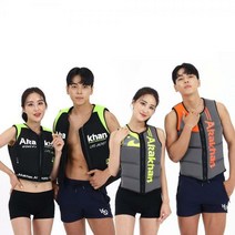 네오프렌 구명조끼 50 70 90 110kg 성인 남여 슬림핏 크롭형 수영자켓 부력보조복, 칸 크롭형_남성Free / 블랙