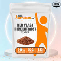 벌크 홍국 모나콜린K 모나콜린 600mg 분말 500g, 벌크 홍국 분말 1000g