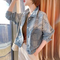 FANSYLI 여성 봄가을 캐쥬얼 레이스 청쟈켓 숏 영준하다 상의 W2T9